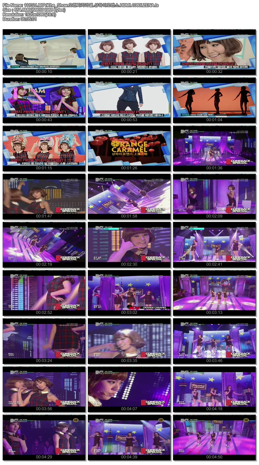 Orange Caramel - Shanghai Romance 111021 MTV The Show.jpg