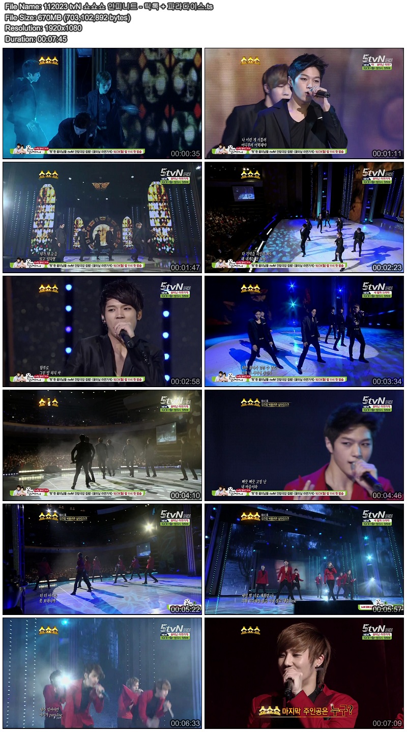 INFINITE - Paradise 111023 tvN Show Show Show.jpg