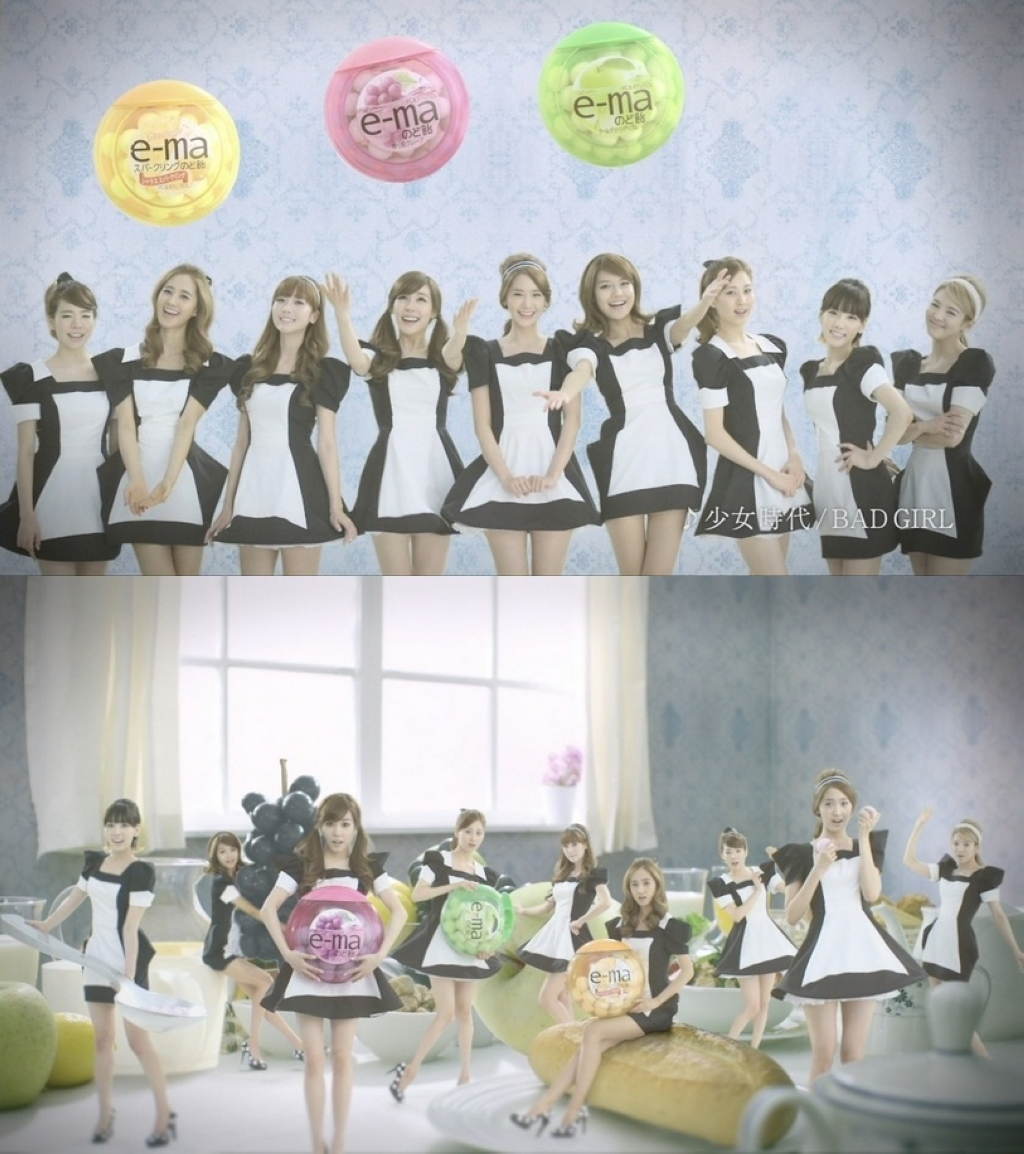 [CM] SNSD 少女時代 - UHA Mikakuto e-ma (Doll House ver 3.jpg