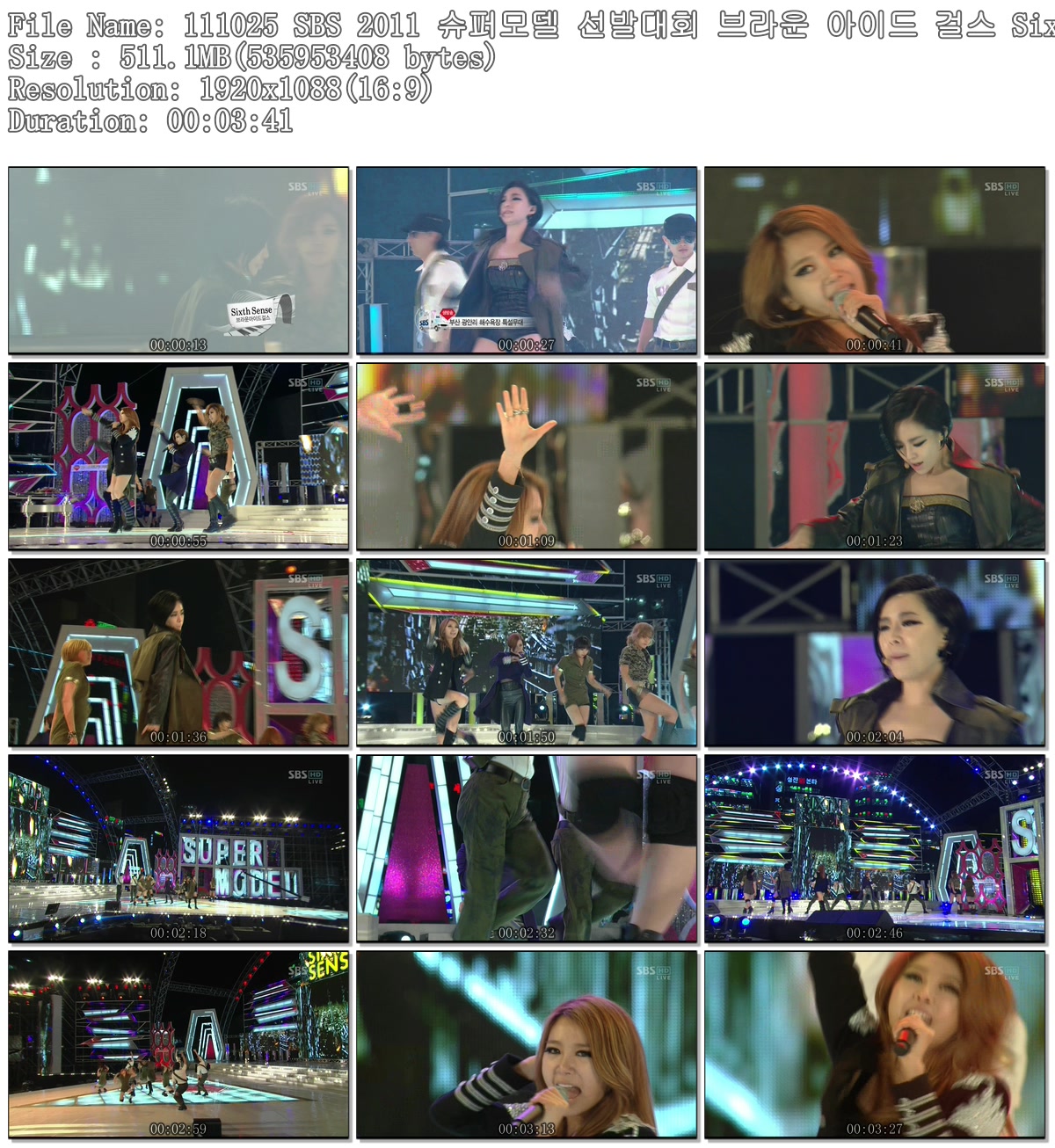 111025 SBS 2011 슈퍼모델 선발대회 브라운 아이드 걸스 Sixth Sense.tp.jpg
