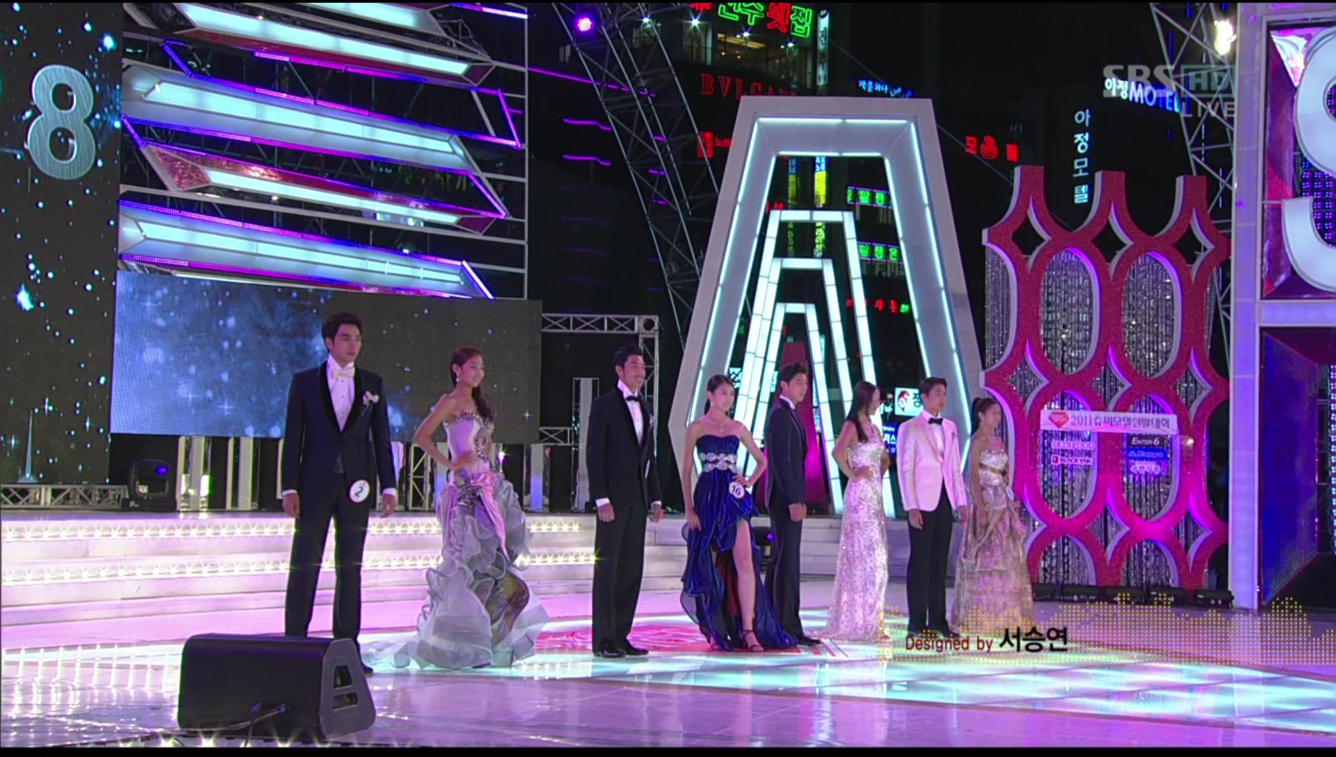 111025_SBS_2011 Supermodel Contest.jpg