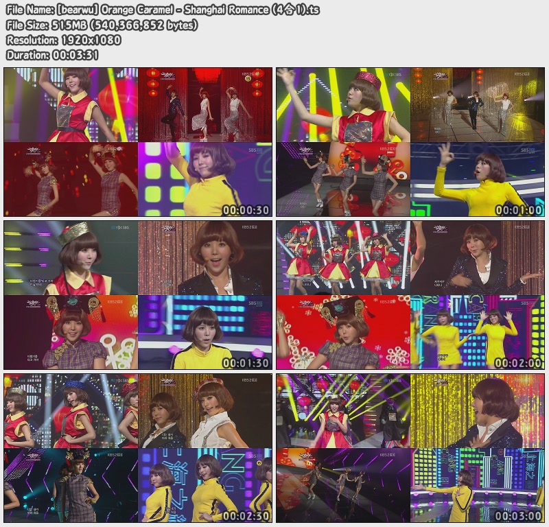 [bearwu] Orange Caramel - Shanghai Romance (4合1).jpg