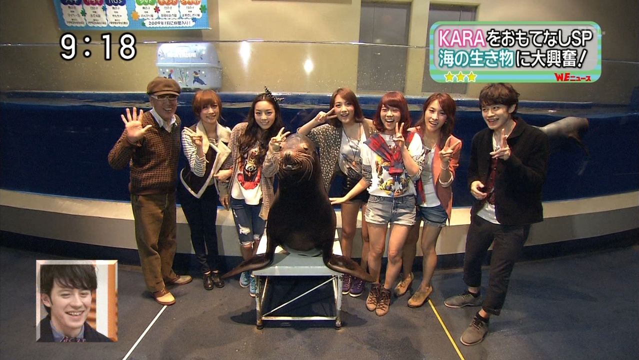 Kara at Epson Aqua Stadium (111025_NTV Sukkiri)  1.jpg