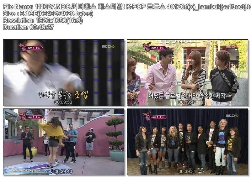 f(x) cut 111027 MBC Cover Dance Festival KPop Road Show 40120.jpg