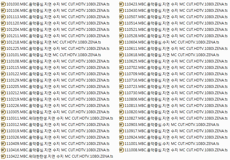 智妍   秀智Suji - MC Cut.jpg