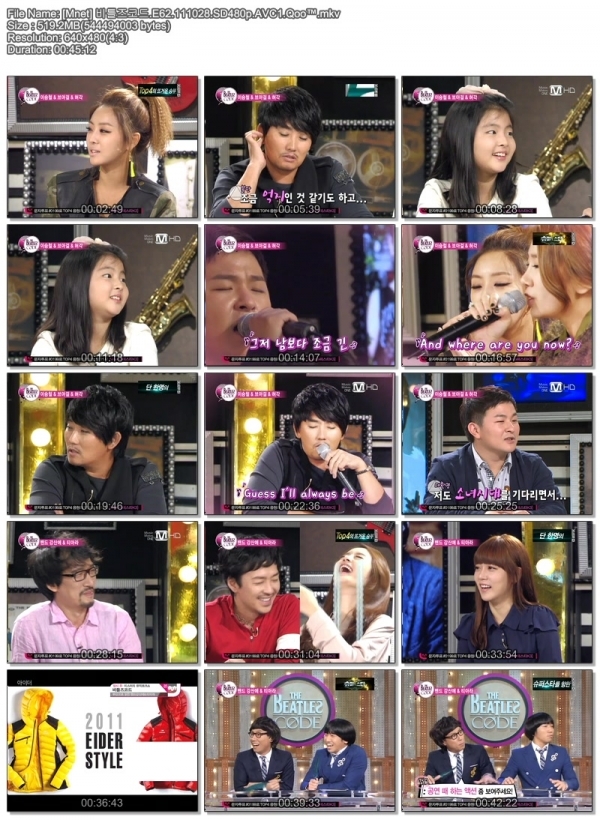 BEG   素妍   - 111027 Mnet the Beatles Code E62.jpg