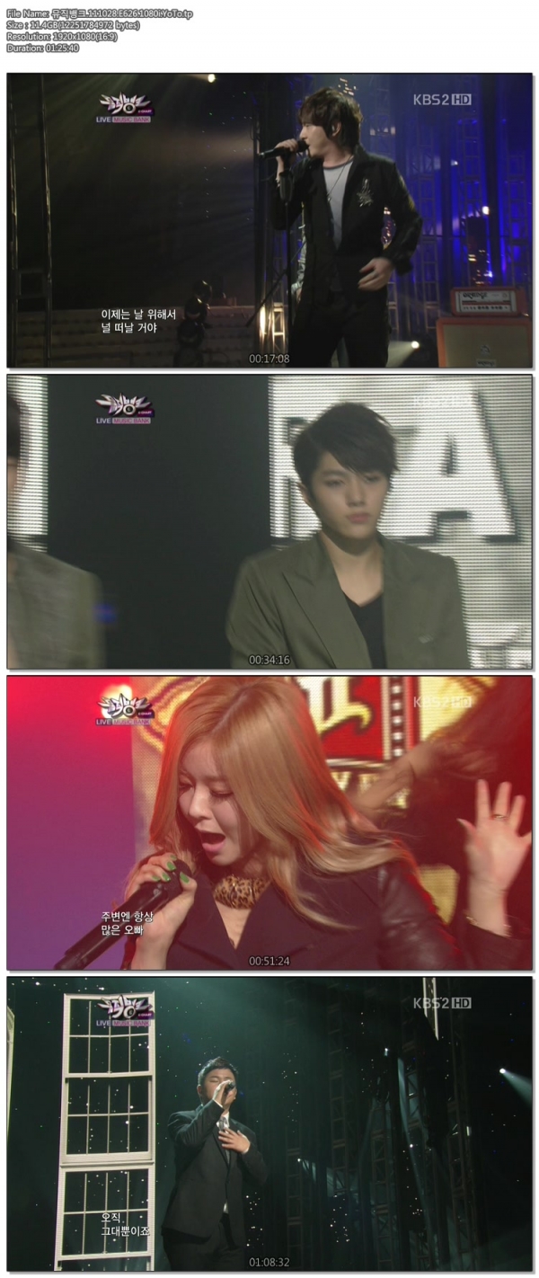111028.KBS 뮤직뱅크 E626.1080i.YoT0-28].JPG