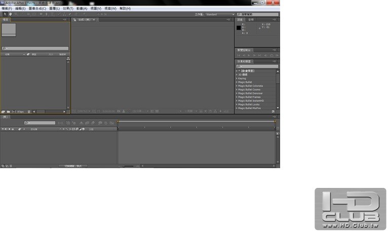 Adobe After Effects CS5.5.jpg