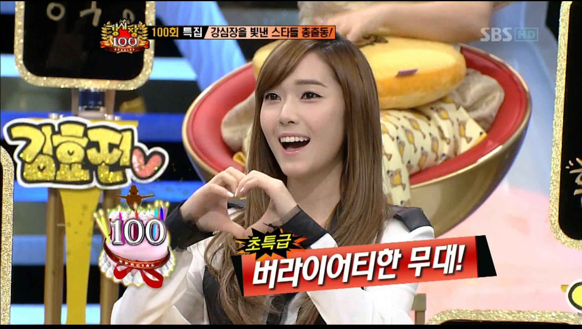 111101 SBS 強心臟 Jessica Cut Moonlight.ts_20111102_101008.739.jpg