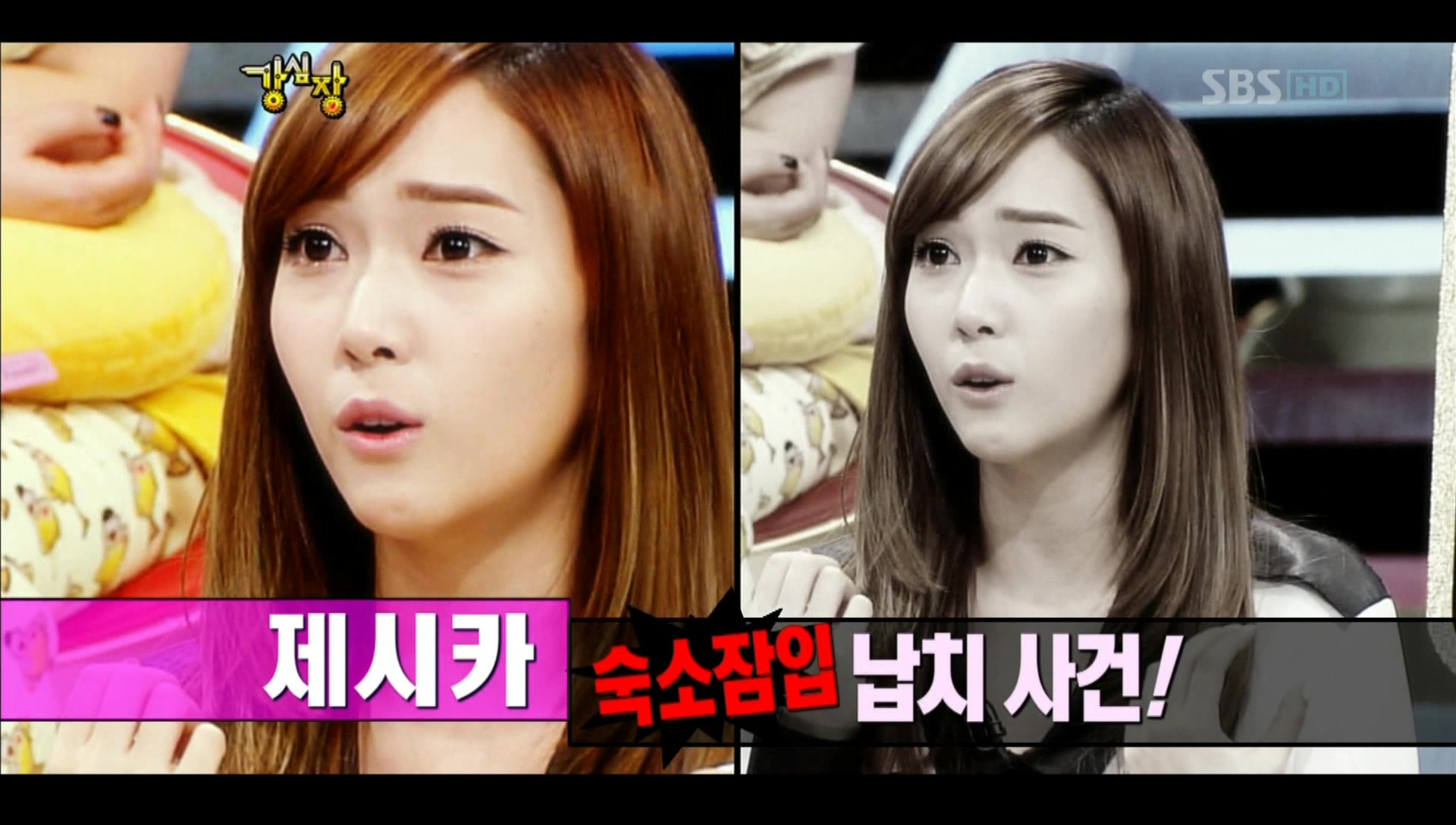 111101 SBS 強心臟 Jessica Cut Moonlight.ts_20111102_101001.109.jpg
