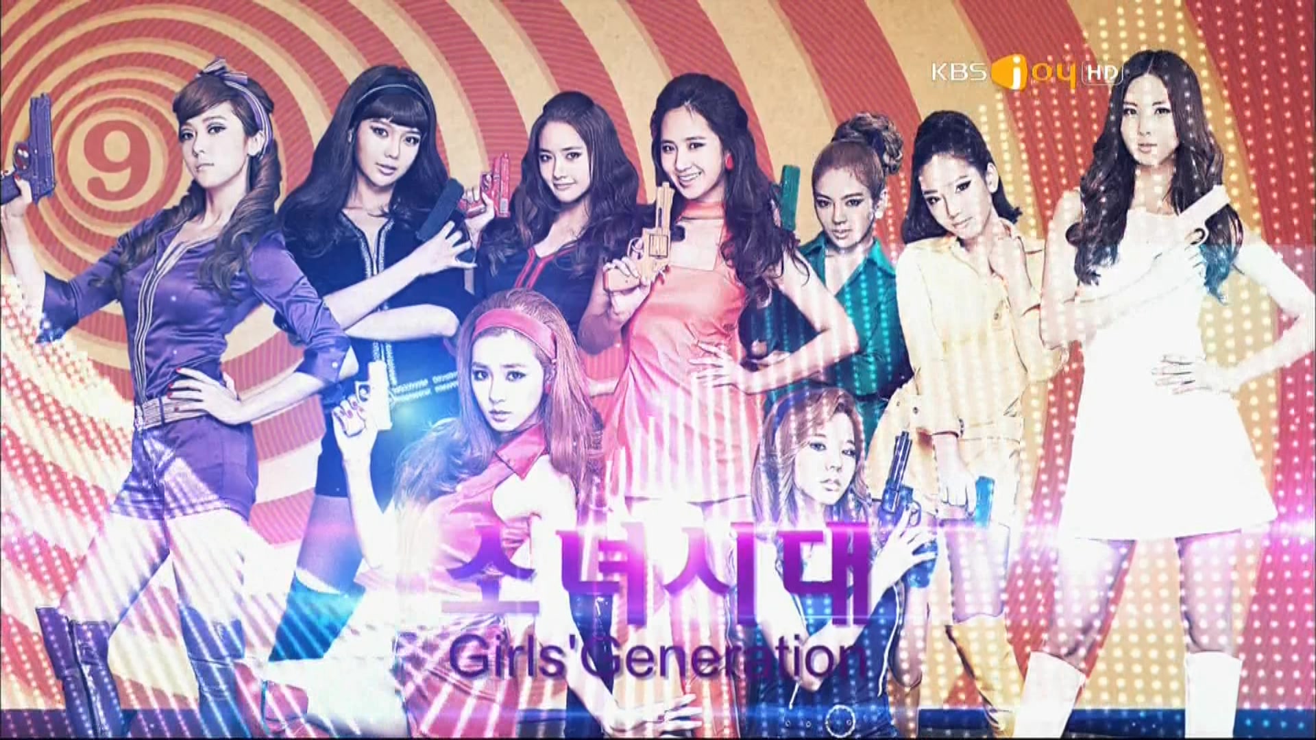 111101.KBSjoy BigConcert SNSD RDR Hoot-YuRi_Love.ts_20111102_151024.419.jpg