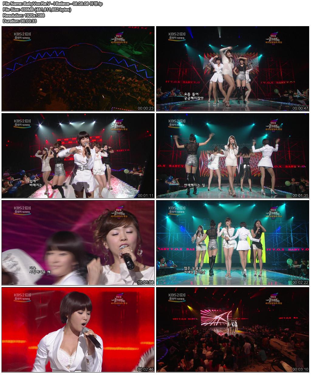 Baby Vox - I Believe.JPG