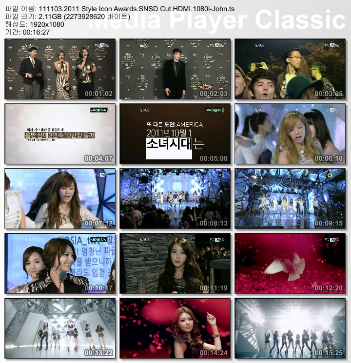 111103.2011 Style Icon Awards.SNSD Cut.HDMI.1080i-John.ts.jpg