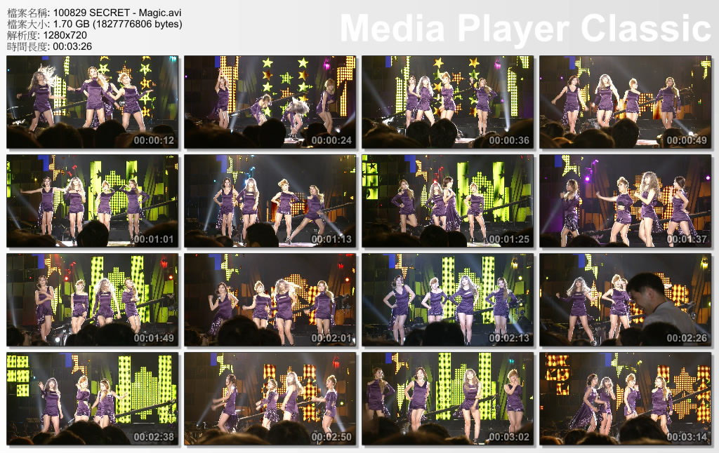 100829 SECRET - Magic.avi_thumbs_[2011.11.04_19.37.34].jpg