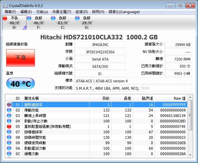 ScreenHunter_02 Nov. 04 19.15.jpg