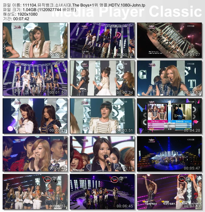 111104.뮤직뱅크.소녀시대.The Boys 1위 앵콜.HDTV.1080i-John.tp.jpg