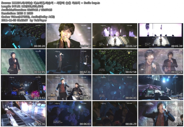 111104.李勝基 - 사랑이 술을 가르쳐   Smile boy.ts.jpg