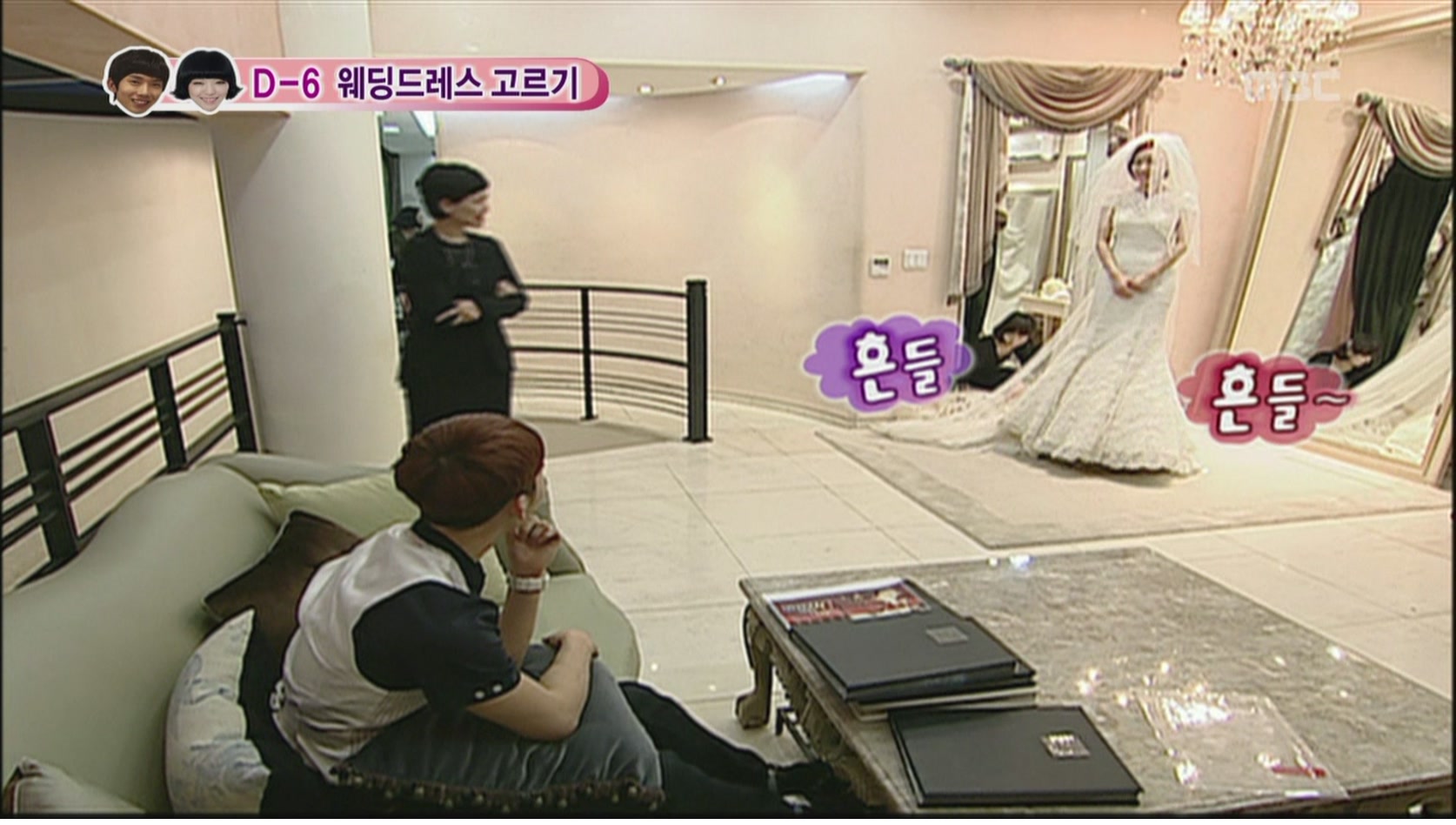 100724우리 결혼했어요-Adam_cut[(024763)08-48-00].JPG