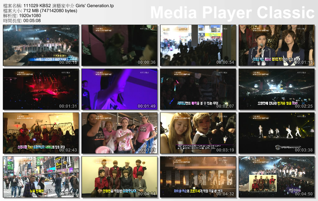 111029 KBS2 演藝家中介 Girls\' Generation.tp_thumbs_[2011.11.05_08.52.47].jpg