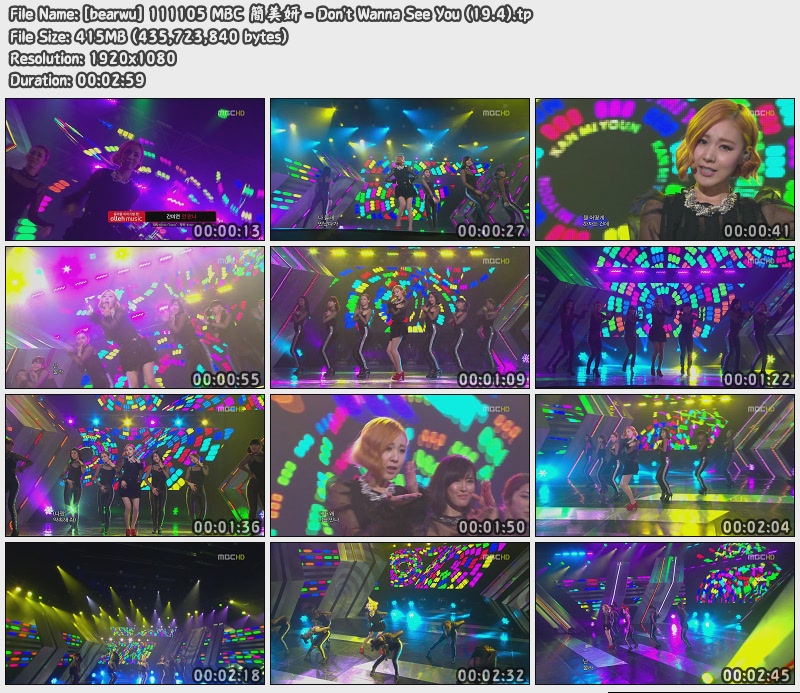[bearwu] 111105 MBC 簡美妍 - Don\'t Wanna See You (19.4).jpg