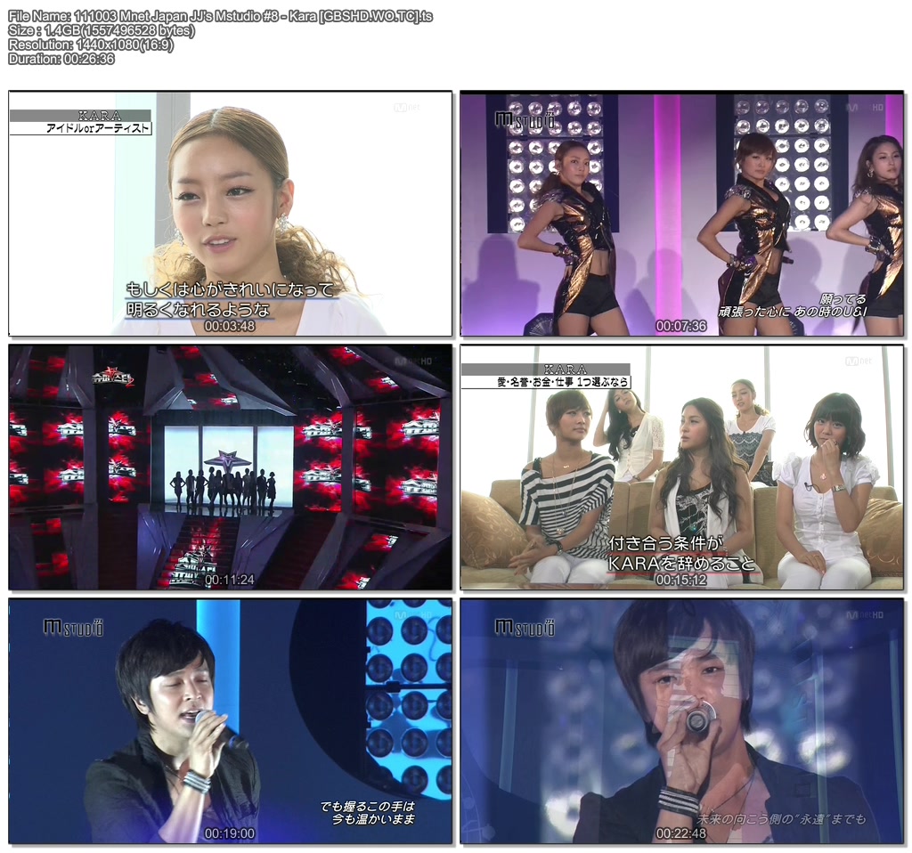Kara - 110926 111003 Mnet Japan JJ\'s Mstudio E07 E.jpg