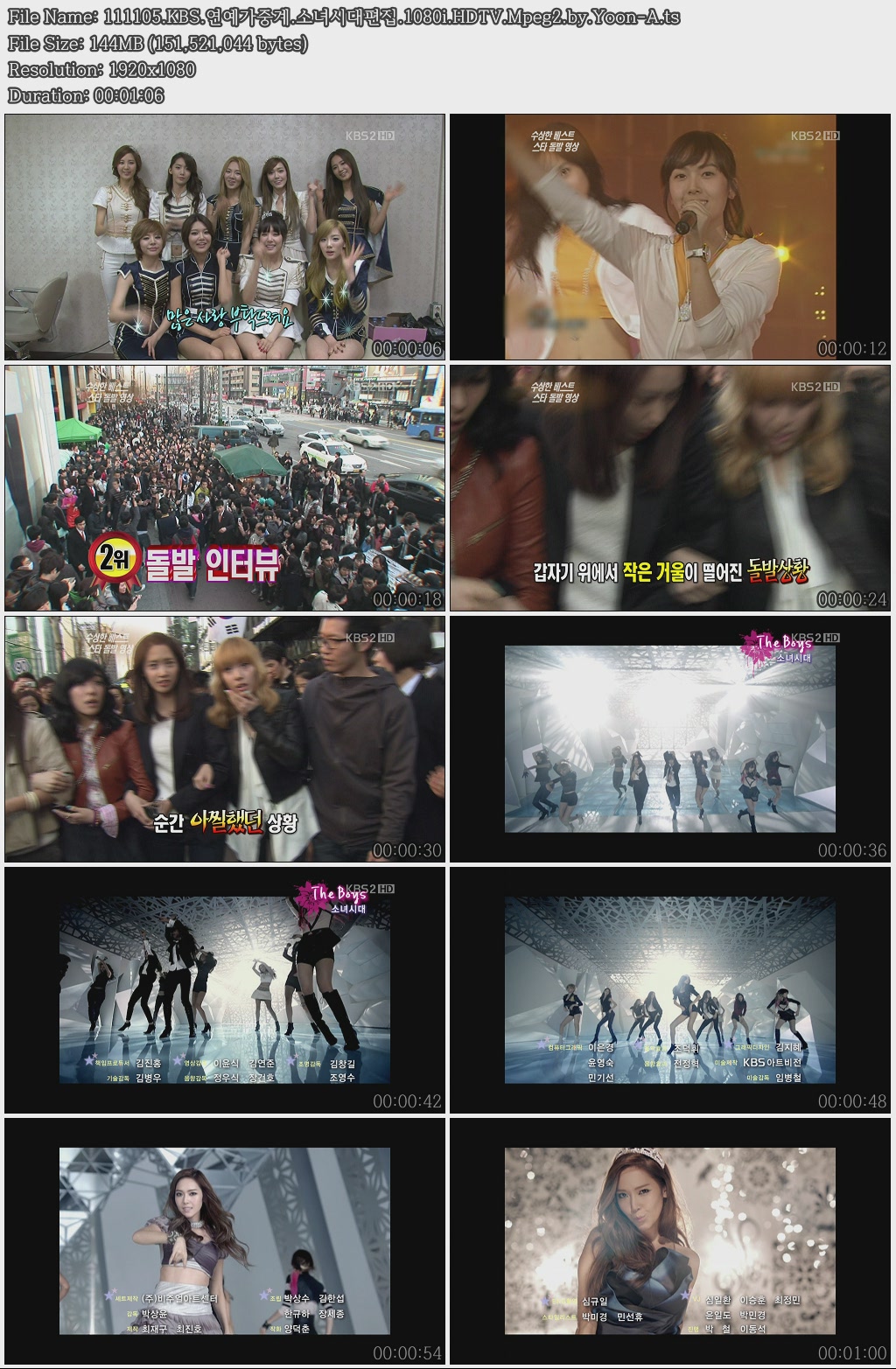 少女時代 - 111105 KBS2 演藝家中介 1080 by.Yoon-A.jpg