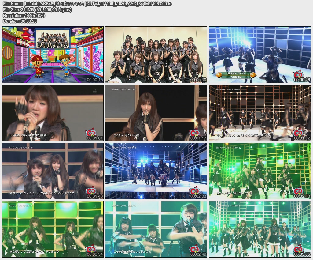 [hd.club] AKB48_風は吹いている [CDTV_111106]_1080_AAC_344M.1106.000.jpg