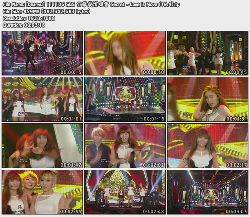 [bearwu] 111106 SBS 分享愛演唱會 Secret - Love is Move (19.4).jpg