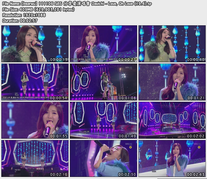 [bearwu] 111106 SBS 分享愛演唱會 Davichi - Love, Oh Love (19.4).jpg