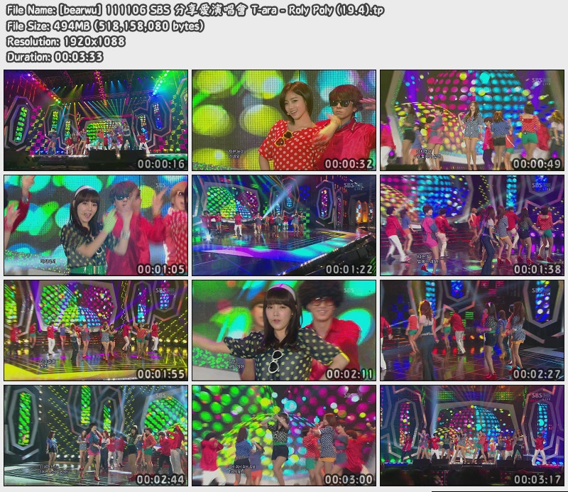 [bearwu] 111106 SBS 分享愛演唱會 T-ara - Roly Poly (19.4).jpg