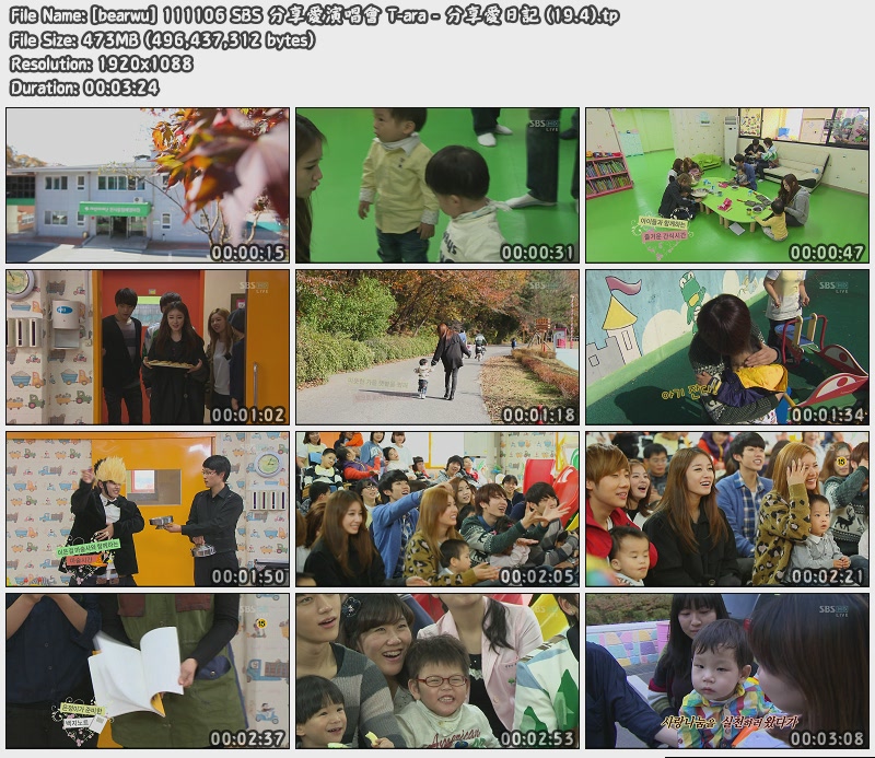 [bearwu] 111106 SBS 分享愛演唱會 T-ara - 分享愛日記 (19.4).jpg