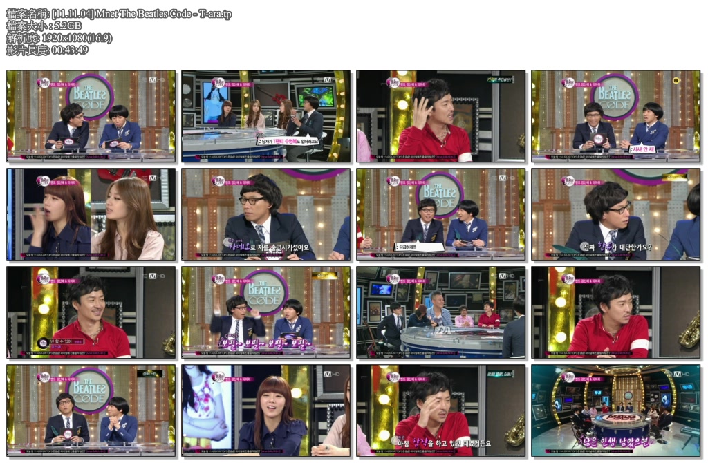 [11.11.04] Mnet The Beatles Code - T-ara.tp.jpg