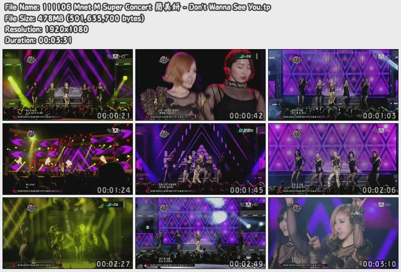 111106 Mnet M Super Concert 簡美妍 - Don\'t Wanna See You.jpg
