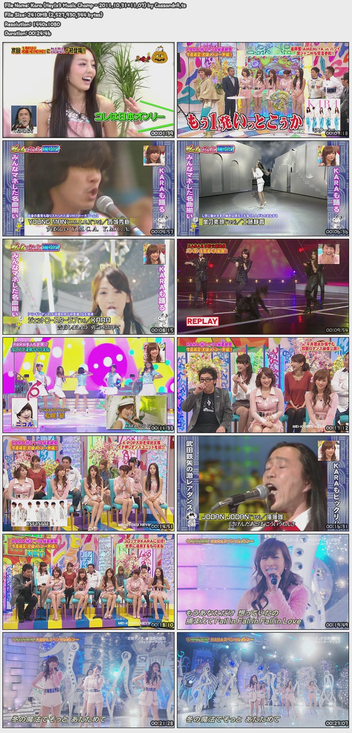 Kara - talk 111031 & 111107 HEY! x3 Music Champ.jpg