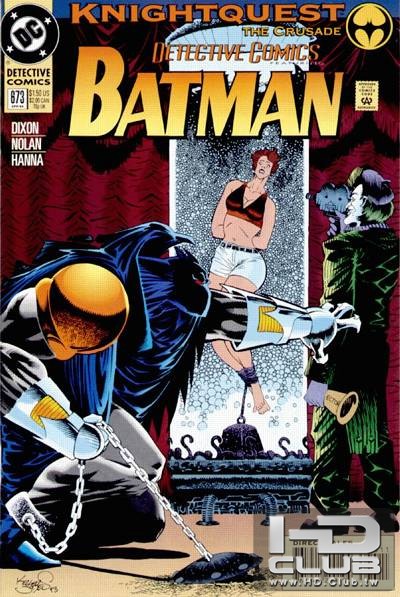 Detective_Comics_673.jpg