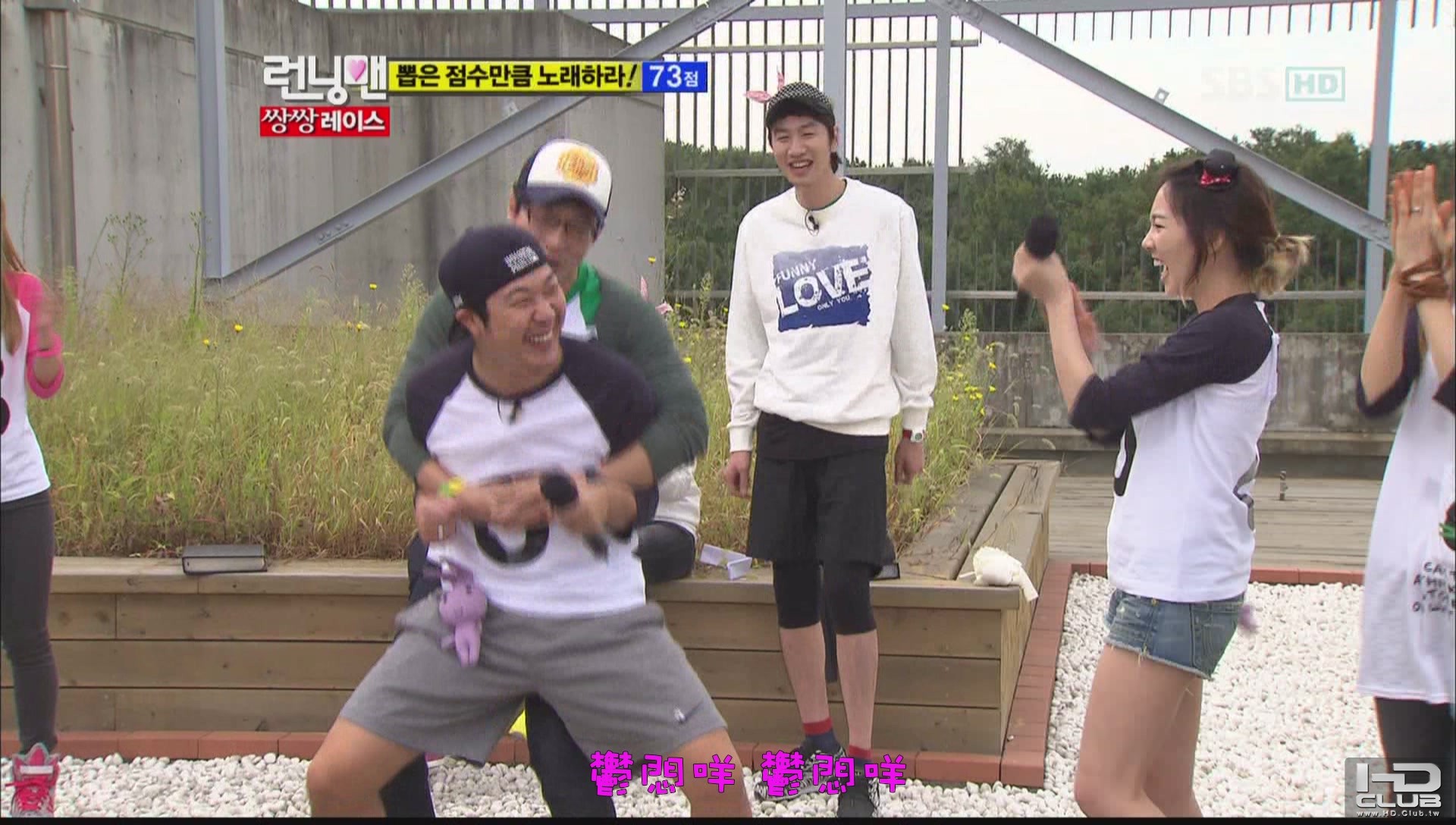 111002.SBS.Running Man.少女时代特辑.1080p.YoTo[(140012)14-33-46].JPG