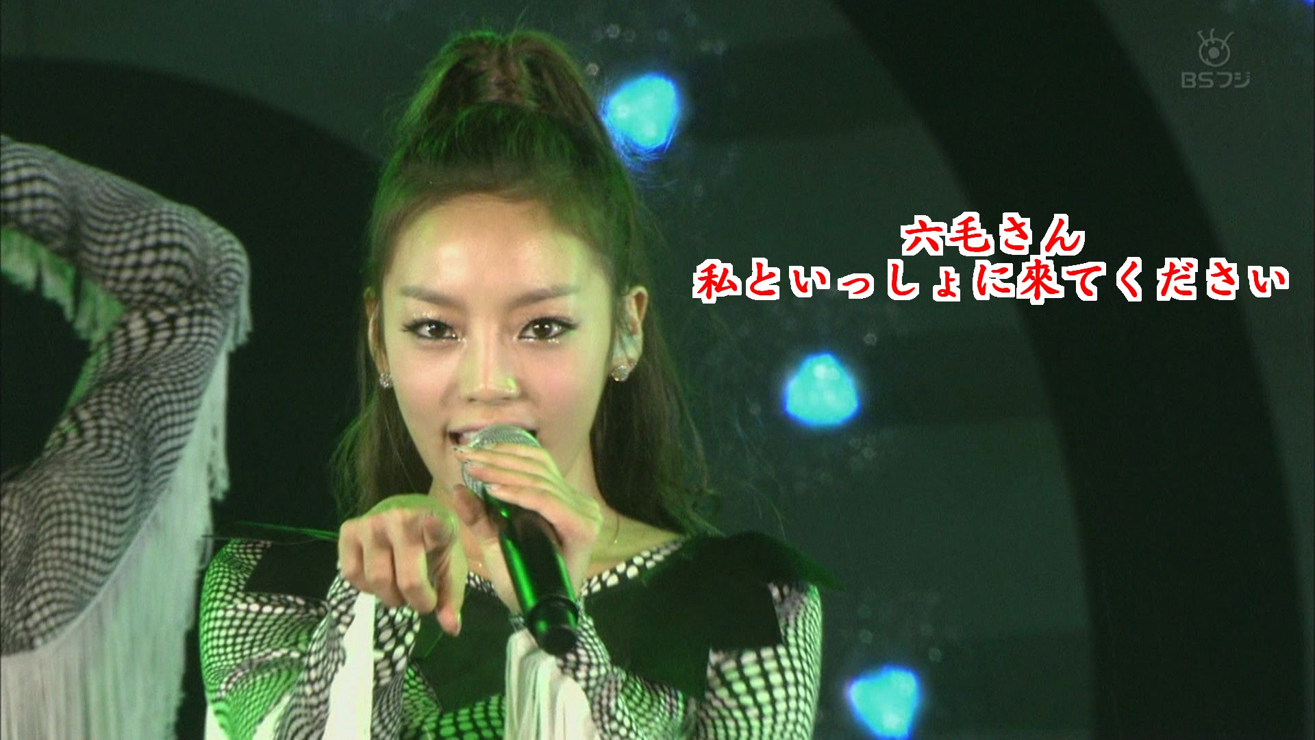 KARA_Mr. Talk[BS-Fuji K-POP All star Live in Niigata_111023]_1080_AAC_630M-3.JPG