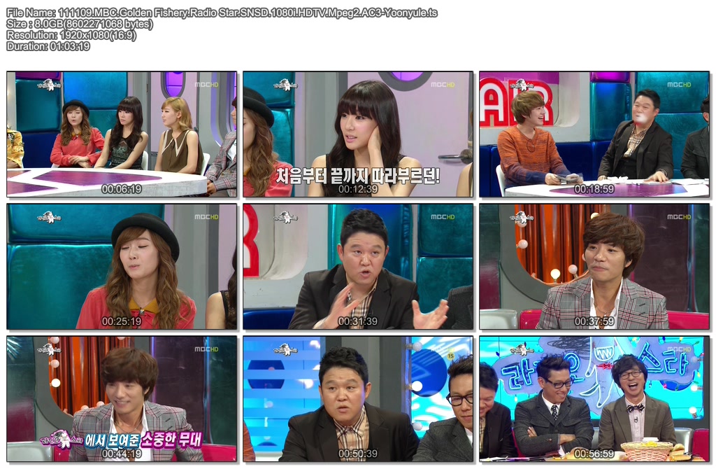 111109.MBC.Golden Fishery.Radio St~.jpg