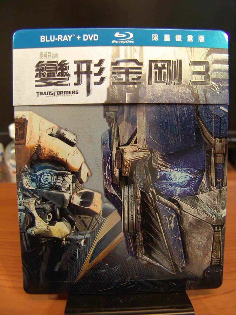 調整大小DSC00116.JPG