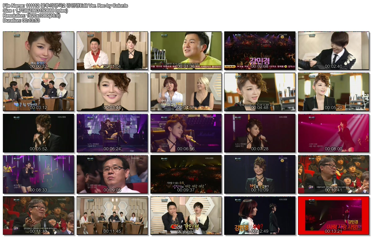 敏京 full cut  111112 KBS2 不朽的名曲2.jpg