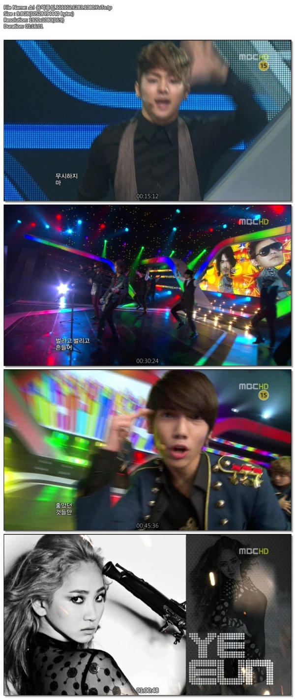 111112.MBC 음악중심 E283.1080.YoTo.jpg