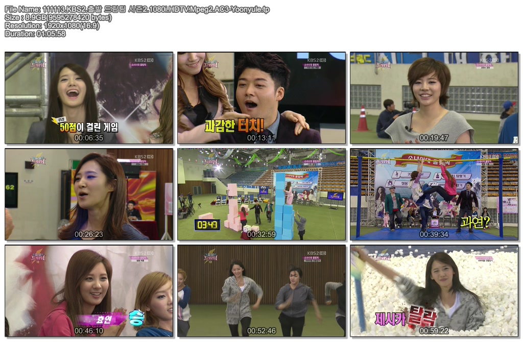 1080 -Yoonyule.tp.jpg