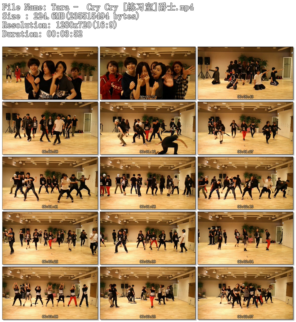 Tara -  Cry Cry [练习室]爵士.mp4.jpg