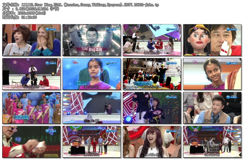 111112.Star King.E241.(Jessica,Sunny,Tiffany,Hyoyeon).HDTV.1080i-John.tp.jpg