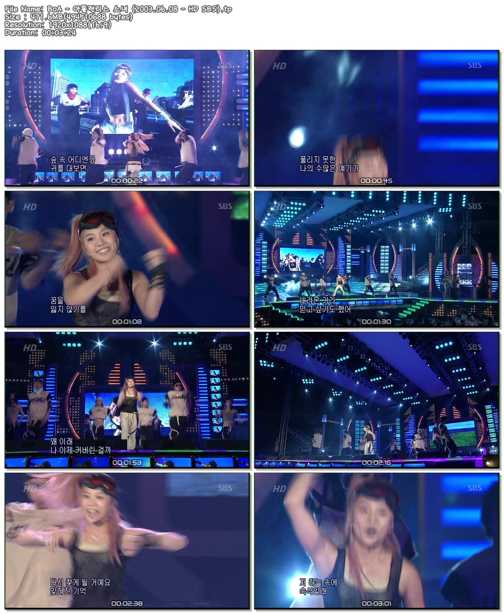 BoA - 아틀란티스 소녀 (2003.06.08 - HD SBS).tp.jpg