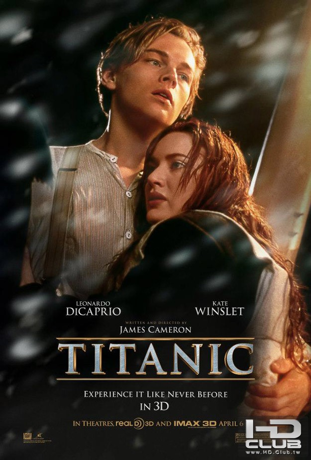 titanic-3d-movie-poster-01.jpg