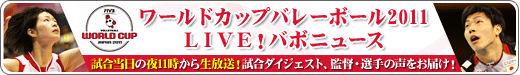 top_banner_vabonews.gif