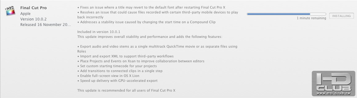 在 App Store 中更新 Final Cut Pro X 到 10.0.2 版本