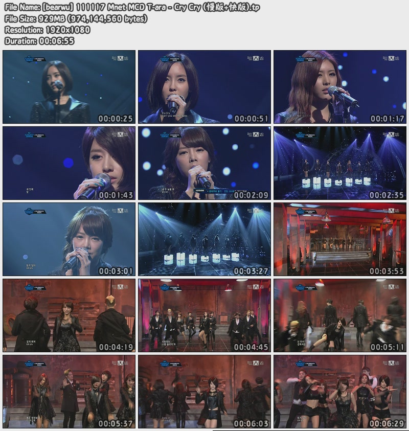 [bearwu] 111117 Mnet MCD T-ara - Cry Cry (慢版 快版).jpg