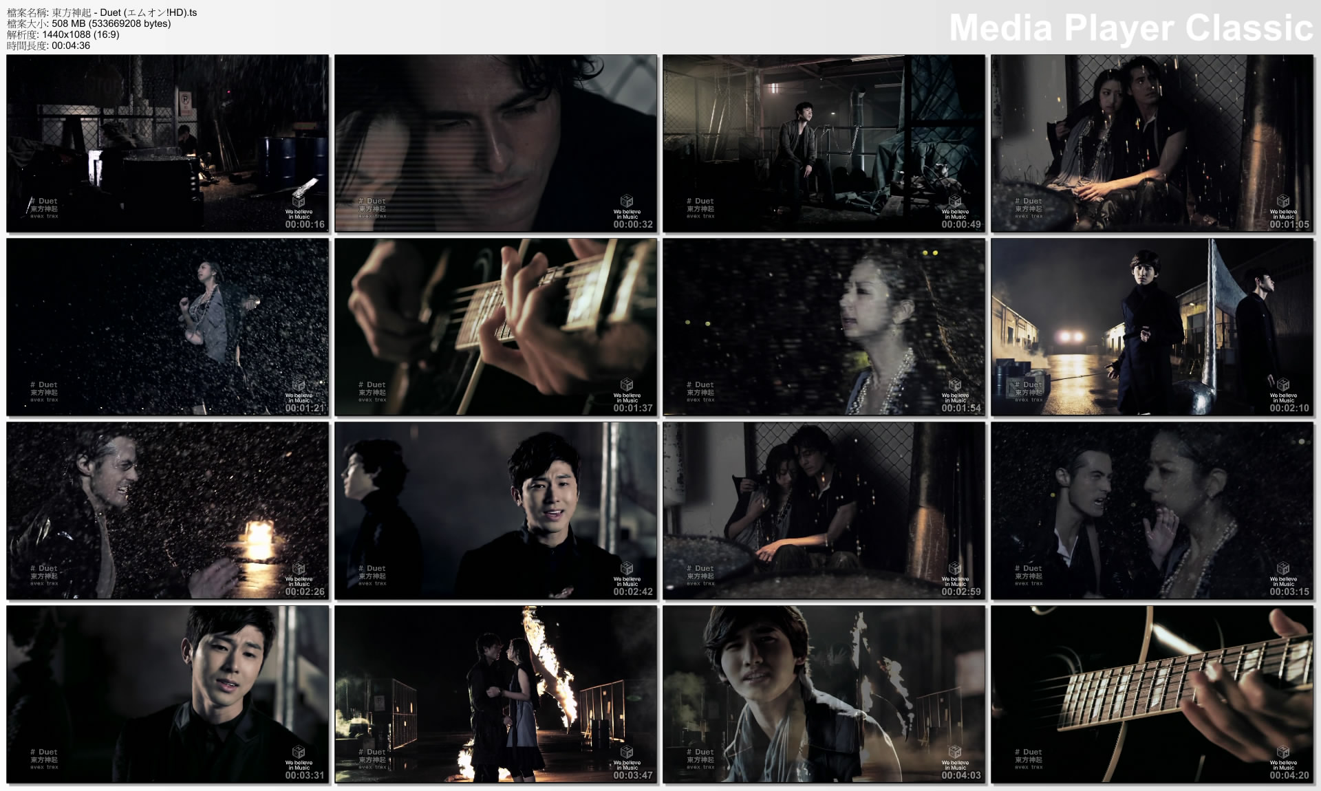 東方神起 - Duet (エムオン!HD).ts_thumbs_[2011.11.17_19.16.47].jpg